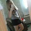 Анастасия, 20, г.Оренбург Анастасия, 20, г.Оренбург