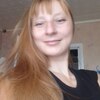 Екатерина, 30, г.Мокшан Екатерина, 30, г.Мокшан