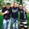 Михаил, 29, г.Ковдор Михаил, 29, г.Ковдор