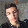 Дима, 22, г.Благовещенск Дима, 22, г.Благовещенск