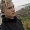 Артур, 18, г.Ейск Артур, 18, г.Ейск