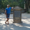 Nikolai, 42, г.Боровск Nikolai, 42, г.Боровск