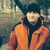 Евгений, 25, г.Новомичуринск Евгений, 25, г.Новомичуринск