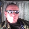 aleksandr, 33, г.Завьялово aleksandr, 33, г.Завьялово