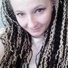 Татьяна, 28, г.Хабаровск Татьяна, 28, г.Хабаровск