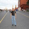 Александр, 33, г.Орск Александр, 33, г.Орск