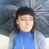 Яна, 36, г.Череповец Яна, 36, г.Череповец