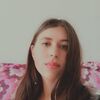 Алина, 18, г.Артем Алина, 18, г.Артем