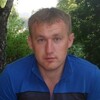 Андрей Шнайдер, 38, г.Улан-Удэ Андрей Шнайдер, 38, г.Улан-Удэ