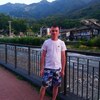 Сергей, 34, г.Ульяновск Сергей, 34, г.Ульяновск