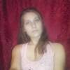 настя, 25, г.Ленинск-Кузнецкий настя, 25, г.Ленинск-Кузнецкий