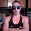 Олег, 27, г.Губкин Олег, 27, г.Губкин