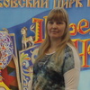 Наталья, 43, г.Подольск Наталья, 43, г.Подольск