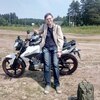 Андрей, 25, г.Брянск Андрей, 25, г.Брянск
