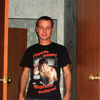 александр, 28, г.Лянторский александр, 28, г.Лянторский
