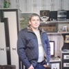 Павел, 31, г.Гагарин Павел, 31, г.Гагарин