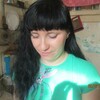 нина, 31, г.Хабаровск нина, 31, г.Хабаровск