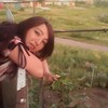 Анна Мягкая, 39, г.Красный Сулин Анна Мягкая, 39, г.Красный Сулин