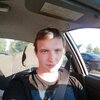 Никита, 22, г.Ярославль Никита, 22, г.Ярославль