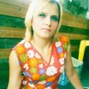 Анна, 30, г.Кириллов Анна, 30, г.Кириллов