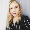 Дарья Троицкая, 26, г.Нижний Новгород Дарья Троицкая, 26, г.Нижний Новгород