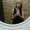 Анастасия, 27, г.Саратов Анастасия, 27, г.Саратов