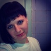 Наталия, 26, г.Красноармейская Наталия, 26, г.Красноармейская
