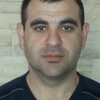 Art, 32, г.Софрино Art, 32, г.Софрино
