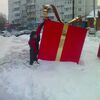 Сергей, 31, г.Самара Сергей, 31, г.Самара