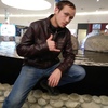 Александр, 25, г.Рязань Александр, 25, г.Рязань