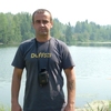 ДМИТРИЙ, 44, г.Чусовой ДМИТРИЙ, 44, г.Чусовой