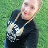 Эльвира, 21, г.Пермь Эльвира, 21, г.Пермь