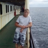 евгений, 28, г.Иркутск евгений, 28, г.Иркутск