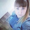 Катерина, 24, г.Нефтеюганск Катерина, 24, г.Нефтеюганск
