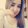 Рузиля Газизова, 20, г.Арск Рузиля Газизова, 20, г.Арск