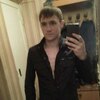 Александр, 26, г.Красноармейск Александр, 26, г.Красноармейск