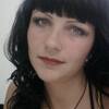 Вера, 40, г.Нижний Новгород Вера, 40, г.Нижний Новгород