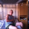 Владимир, 23, г.Новоалтайск Владимир, 23, г.Новоалтайск