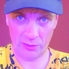 Андрей, 49, г.Липецк Андрей, 49, г.Липецк
