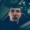 Sergei, 24, г.Екатеринбург Sergei, 24, г.Екатеринбург