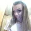 Катерина, 25, г.Тулун Катерина, 25, г.Тулун