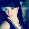 Ирина, 37, г.Нижний Новгород Ирина, 37, г.Нижний Новгород