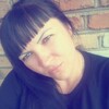 💕💕💕Юлия, 29, г.Партизанск 💕💕💕Юлия, 29, г.Партизанск