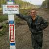 евГЕНИЙ, 43, г.Ужур евГЕНИЙ, 43, г.Ужур