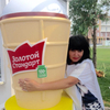 Галина, 56, г.Краснодар Галина, 56, г.Краснодар