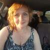 Татьяна, 49, г.Волгодонск Татьяна, 49, г.Волгодонск