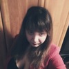 Екатерина, 27, г.Усть-Большерецк Екатерина, 27, г.Усть-Большерецк