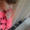 Валерия, 21, г.Белогорск Валерия, 21, г.Белогорск