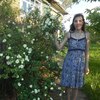 Светлана, 28, г.Сольвычегодск Светлана, 28, г.Сольвычегодск