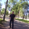 Илья, 42, г.Архангельск Илья, 42, г.Архангельск